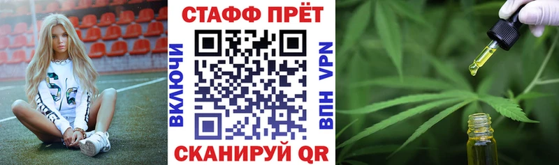 Где купить Урай АМФ  Cocaine  Гашиш  МАРИХУАНА 