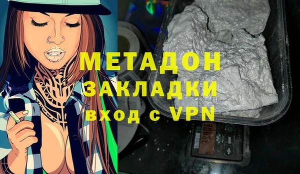 дмт Алзамай