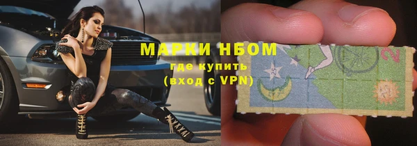 дживик Алексин