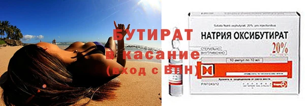 СК Алексеевка