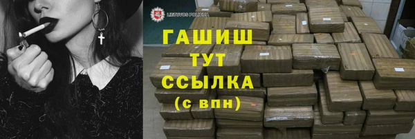 дмт Алзамай