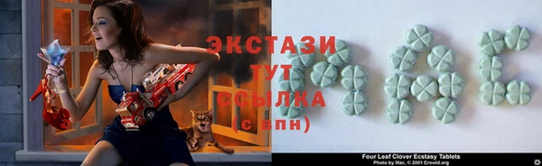 дживик Алексин
