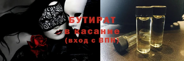 СК Алексеевка