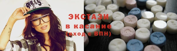 СК Алексеевка