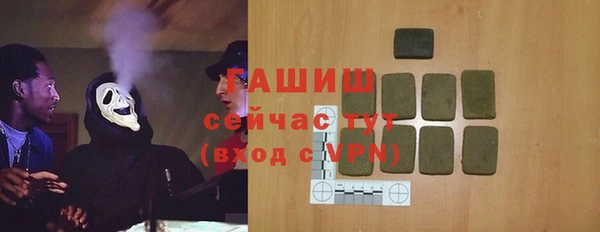 дживик Алексин