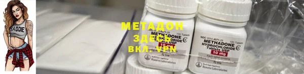 дмт Алзамай