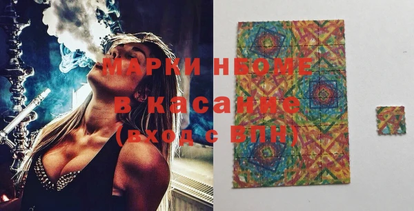 дживик Алексин