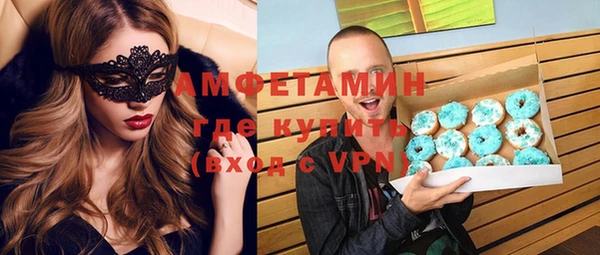 СК Алексеевка