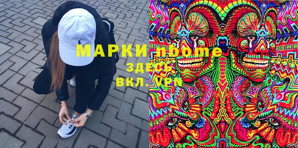 дживик Алексин