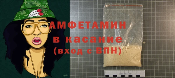 СК Алексеевка