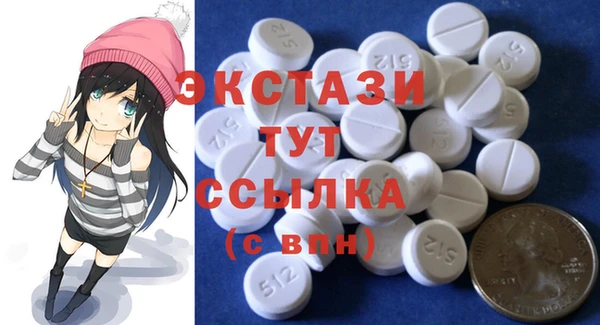 СК Алексеевка