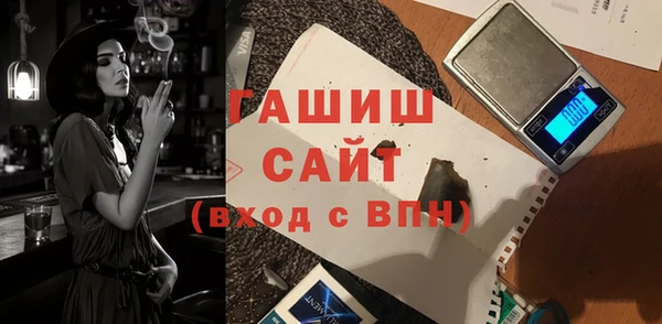 СК Алексеевка