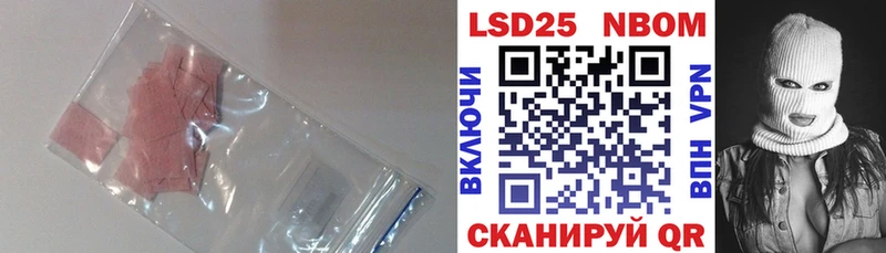 Лсд 25 экстази ecstasy  kraken онион  shop состав  Урай 