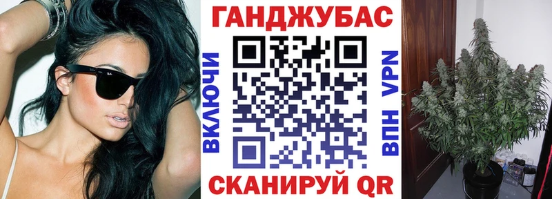Бошки Шишки OG Kush Урай